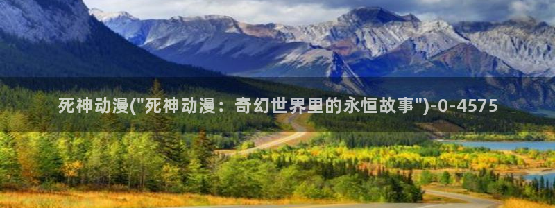 2k动漫